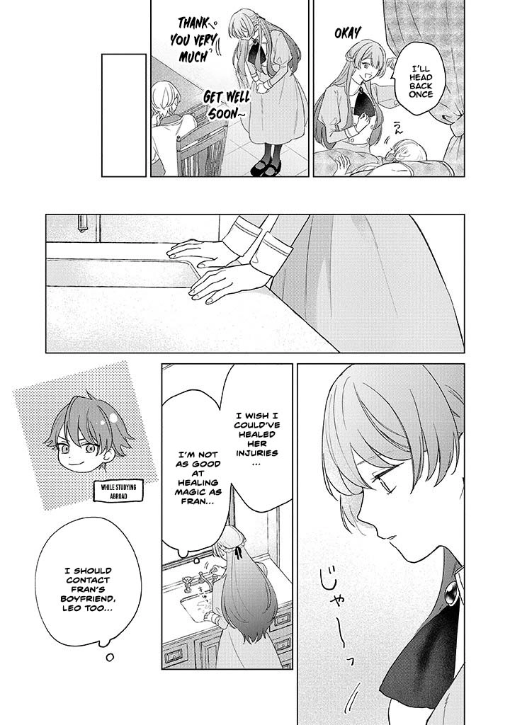 Cecilia-chan Loves the Losing Hero. Chapter 1 Page 12
